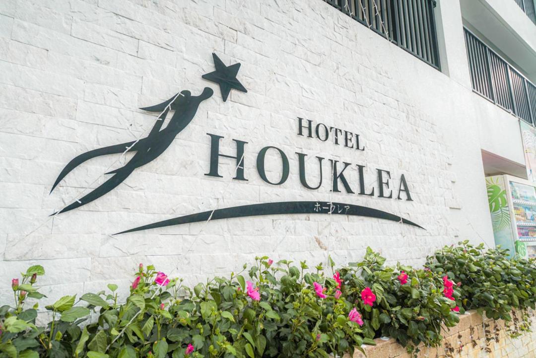 Hotel Houklea Nago Esterno foto